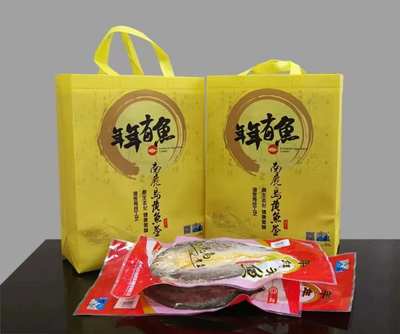 平陽(yáng)兩款產(chǎn)品入選“2023年溫州特色產(chǎn)品伴手禮”名錄