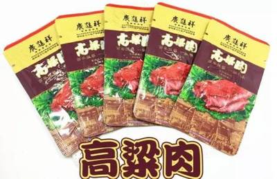 投票丨溫州“市民最喜愛的十大品牌農(nóng)產(chǎn)品”請你來投票!
